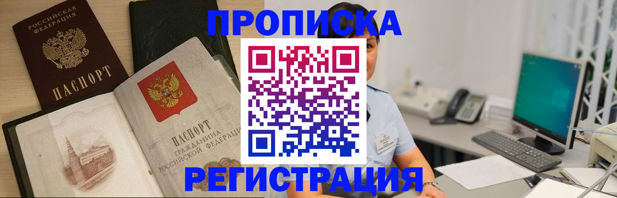 форма 3 в Уржуме