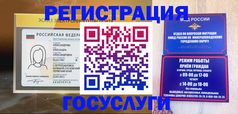 пропишу в квартире в Уржуме